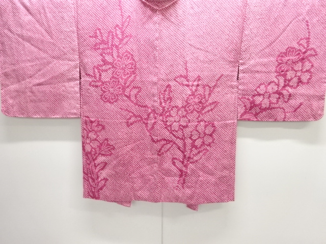 本総絞り花模様絵羽織